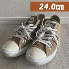 【決まりました】24.0㎝ CONVERSE コンバース ライト...