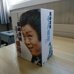 松竹新喜劇  藤山寛美 「十八番箱」伍 6巻