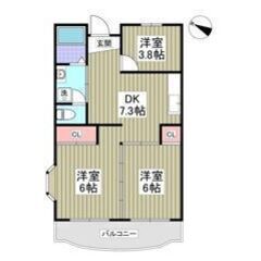 💚💛フリーレント1ヶ月付き💛💚人気の街・大宮駅徒歩20分🎶コンビ...