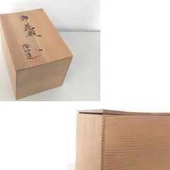 九谷焼 陶仙 花瓶 金彩花器 鳥 花 共箱あり 花生 陶器 花器 貫入 フラワーベース札幌市 屯田店の画像