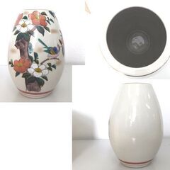 九谷焼 陶仙 花瓶 金彩花器 鳥 花 共箱あり 花生 陶器 花器 貫入 フラワーベース札幌市 屯田店の画像