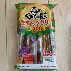 （お話中）
森のくだもの屋さんスティックゼリー　の画像