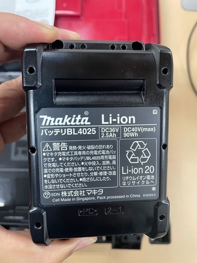 未使用 美品 充電式makita マキタ インパクトドライバ TD002G 急速充電器 DC40RA バッテリ BL4025 セット　取説 専用ケース