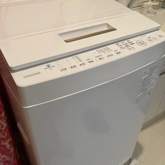 美品】TOSHIBA 洗濯機 AW-8DH1 ホワイト (sakura) 延岡の生活家電《洗濯機》の中古あげます・譲ります｜ジモティーで不用品の処分