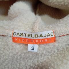 CASTELBAJAC ジャンバー 子供用Sの画像