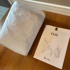 シルバークロス　CLIC　ベビーカー　の画像