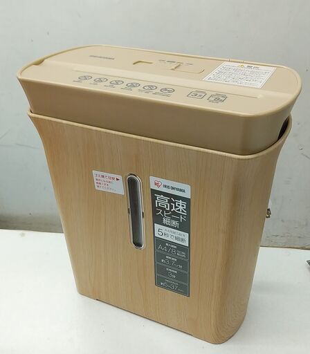 品質保証☆配達有り2800円(税別）アイリスオーヤマ パーソナル シュレッダー 2021年製