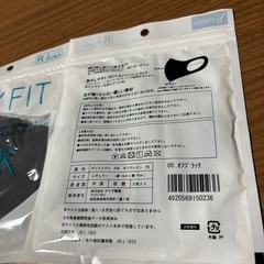 【０円】ヤマダデンキのマスク★の画像
