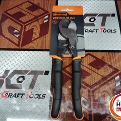 【新品】TACTIX 273203 ケーブルカッター 200mm  