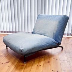 Journal standard Furniture Rodez...