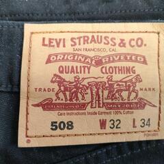 リーバイス508他2本の画像