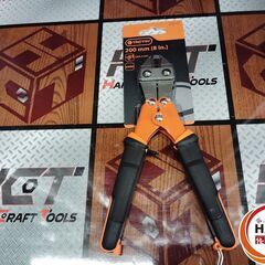 【新品】TACTIX 275111 ボルトカッター 200mm  