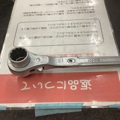 MCC ラチェットレンチ　19✖️21  リサイクルショップ宮崎屋　佐土原店　25.7.23Fの画像
