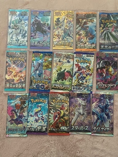 ポケモンカード　大幅値下げ　引退　未開封パックセット