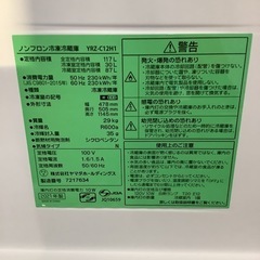 YAMADASELECT(ヤマダセレクト)　YRZ-C12H1　2ドア冷凍冷蔵庫　　　リサイクルショップ宮崎屋　佐土原店　25.7.21Fの画像