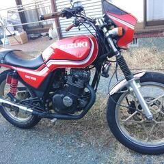 GS125E 