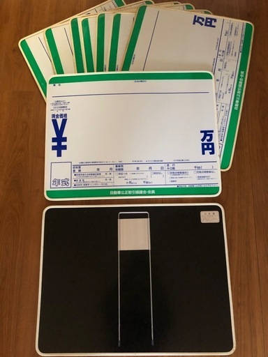 ♡決まりました♡
中古車販売店用プライスボード12枚