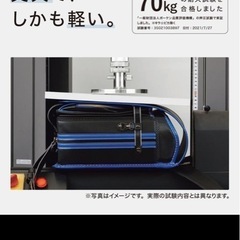 ニトリの新品ランドセル★値段交渉可★の画像