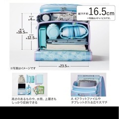 ニトリの新品ランドセル★値段交渉可★の画像