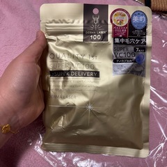 フェイスマスク