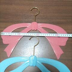 リボンハンガー　2個セットの画像