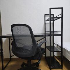 デスク、チェア、チェアマット