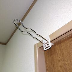 ハンガーをかける器具