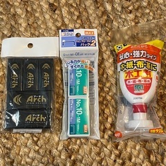 文房具セット