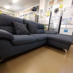 配送やってます‼️【C1154】ソファーニトリ ストリスト