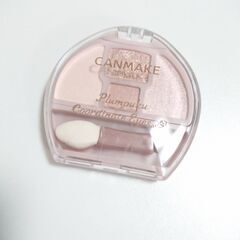 キャンメイクの中古が安い！激安で譲ります・無料であげます