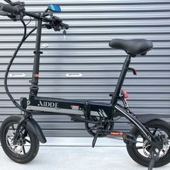 更新【4月18日】 AIDDE 折りたたみ電動自転車 ブラック