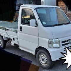 HA７　４WＤ　エアコン、パワステ
