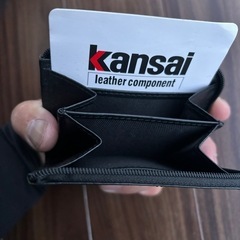 Kansai小銭入れの画像