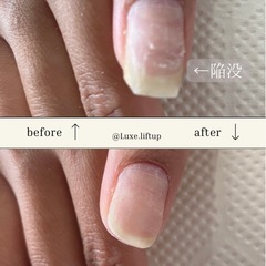 自分で綺麗に！！セルフジェルネイルレッスンの画像