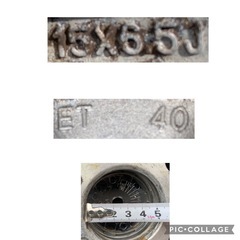 スタッドレス195/65-15 pcd100×5ウインターマックス03トヨタ純正ナット使用
の画像