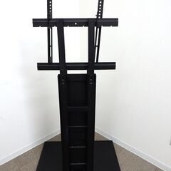 新札幌◆EQUALS/イコールズ テレビスタンド WALL V2 ハイタイプ WLTVA6119◆ サテンブラック W70×D52×H129～169cm 対応インチ32～60 No.3152の画像