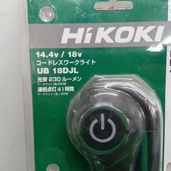 HiKOKI UB18DJL コードレスワークライト【野田愛宕店】【店頭取引限定】【未使用】管理番号：IT45IOIEFSNWの画像