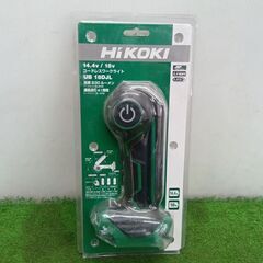 HiKOKI UB18DJL コードレスワークライト【野田愛宕店】【店頭取引限定】【未使用】管理番号：IT45IOIEFSNWの画像