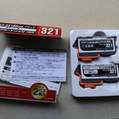 3個セット　キャノン　プリンターインク　BCI-321 互換インク　ブラック2個、マゼンダ1個　BCI-321BＫ　BCI-321M 長期保管品 　全国発送可能の画像
