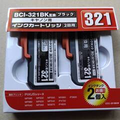 3個セット　キャノン　プリンターインク　BCI-321 互換インク　ブラック2個、マゼンダ1個　BCI-321BＫ　BCI-321M 長期保管品 　全国発送可能の画像