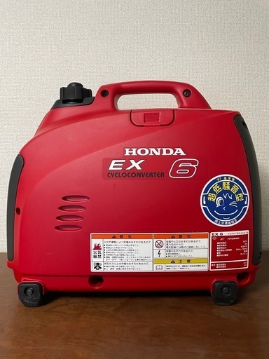 商談中！美品✨ホンダ　発電機　EX6 キャンプ　釣り　災害　コンサート　イベント　電源