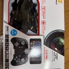 最終値下げ。G FORCE  ESPADA ドローン