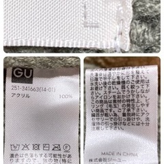 1238.GU 緑のチャンキーニットクロップドベスト　Lサイズ⭐︎の画像