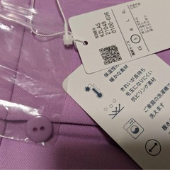 暖かパンツ　新品の画像