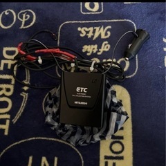ETC