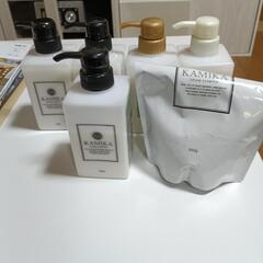 カミカ新品4つセットの画像