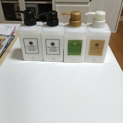カミカ新品4つセット