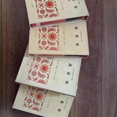 萬葉集 万葉集 全4巻セット　日本古典文学全集 小学館の画像