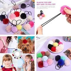 キッズ/フェイクファーボンボンヘアゴム2個セット②（新品）の画像