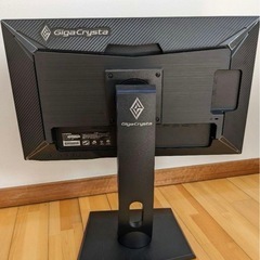 GigaCrysta  EX-LDGC242HTBの画像